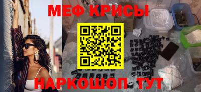 прущие грибы Малоярославец