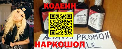 кокаин колумбия Малгобек