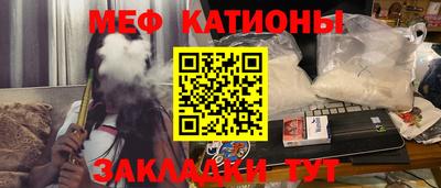кокаин колумбия Малгобек