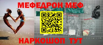 кокаин колумбия Малгобек