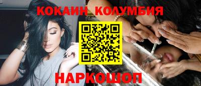 прущие грибы Малоярославец