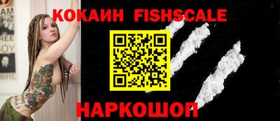 твердый Мариинск