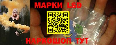 кокаин колумбия Малгобек