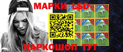 прущие грибы Малоярославец