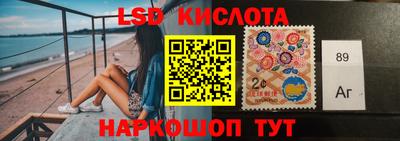 твердый Мариинск