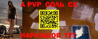 кокаин колумбия Малгобек