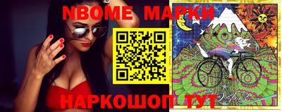 прущие грибы Малоярославец
