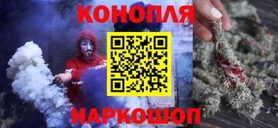 твердый Мариинск