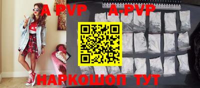 прущие грибы Малоярославец