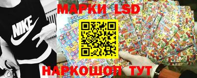прущие грибы Малоярославец