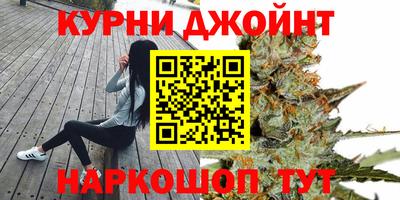 кокаин колумбия Малгобек