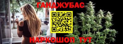 твердый Мариинск