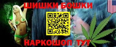 твердый Мариинск