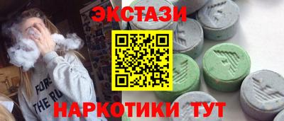 кокаин колумбия Малгобек