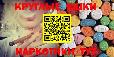 кокаин колумбия Малгобек