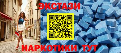 твердый Мариинск
