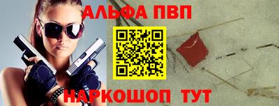 кокаин колумбия Малгобек