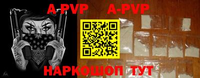 прущие грибы Малоярославец