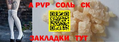 прущие грибы Малоярославец