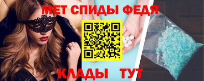 кокаин колумбия Малгобек