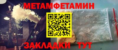 прущие грибы Малоярославец