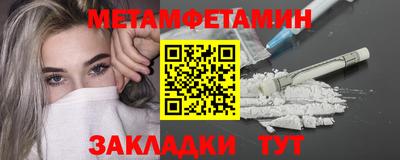 прущие грибы Малоярославец