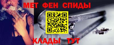 прущие грибы Малоярославец