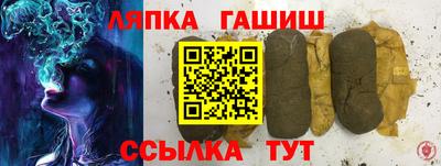 кокаин колумбия Малгобек