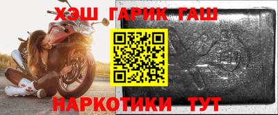 кокаин колумбия Малгобек