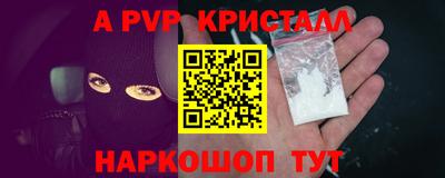 кокаин колумбия Малгобек