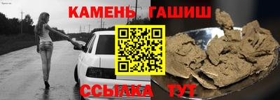 кокаин колумбия Малгобек