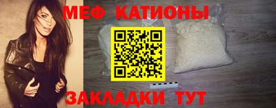 кокаин колумбия Малгобек