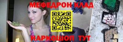 прущие грибы Малоярославец